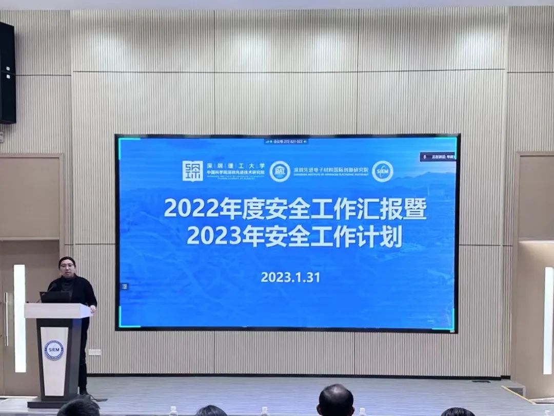 微信圖片_20230411145755.jpg